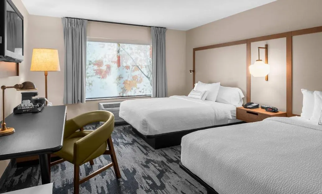 Fairfield By Marriott Inn & Suites Columbus Hilliard ABD