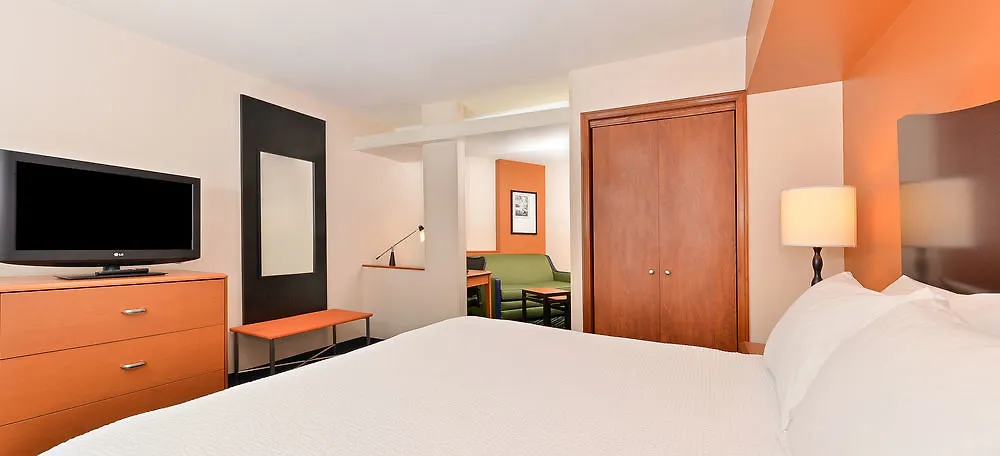 Fairfield By Marriott Inn & Suites Columbus Hilliard United States