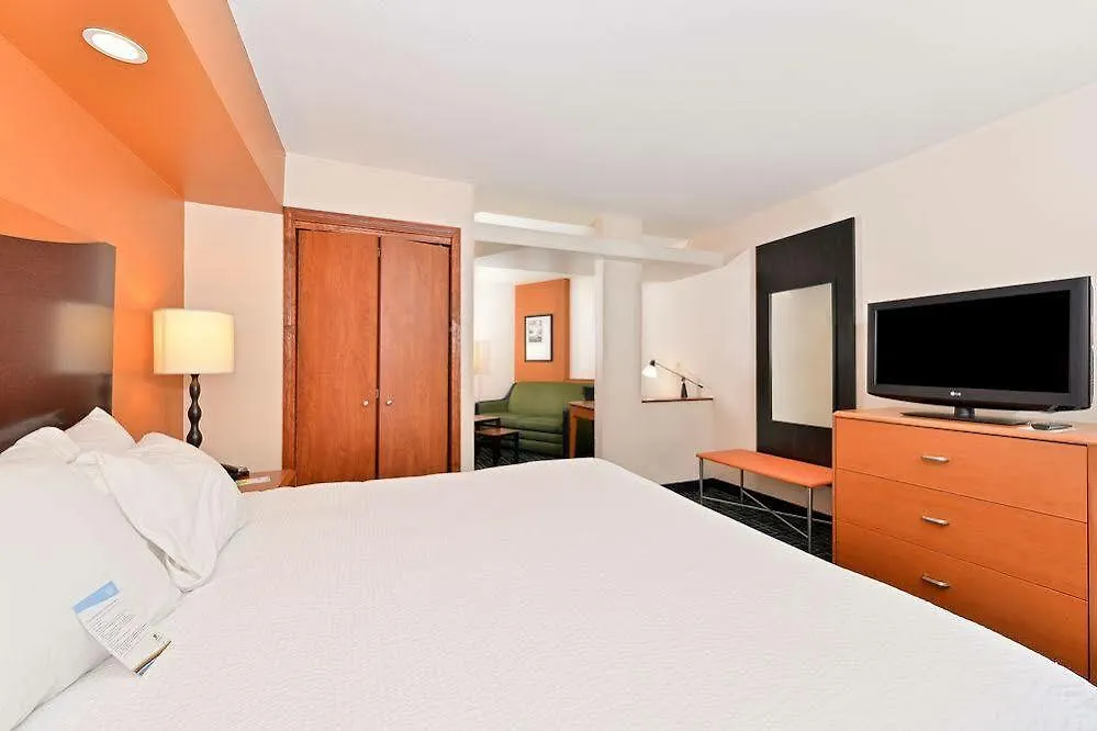 Fairfield By Marriott Inn & Suites Columbus Hilliard